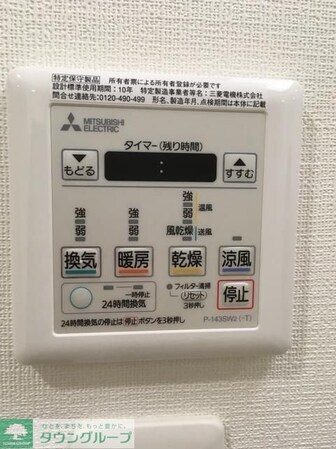 スクエアシティ東京保谷の物件内観写真
